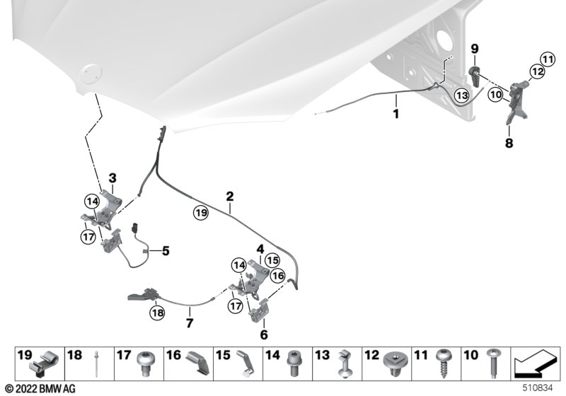 Капот/система замков