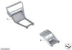 Декоративные накладки Individual, KA621