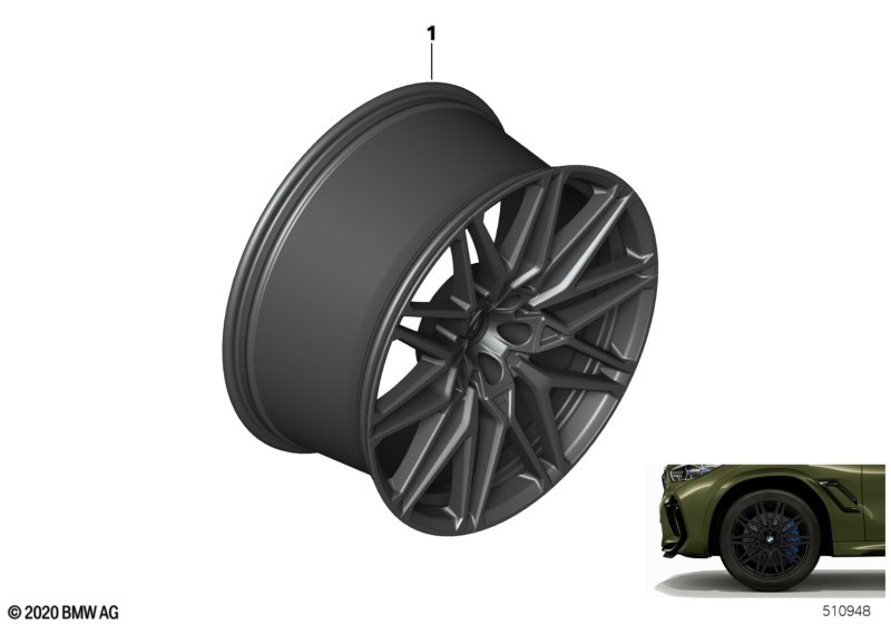 Л/с диск Individual, KA574