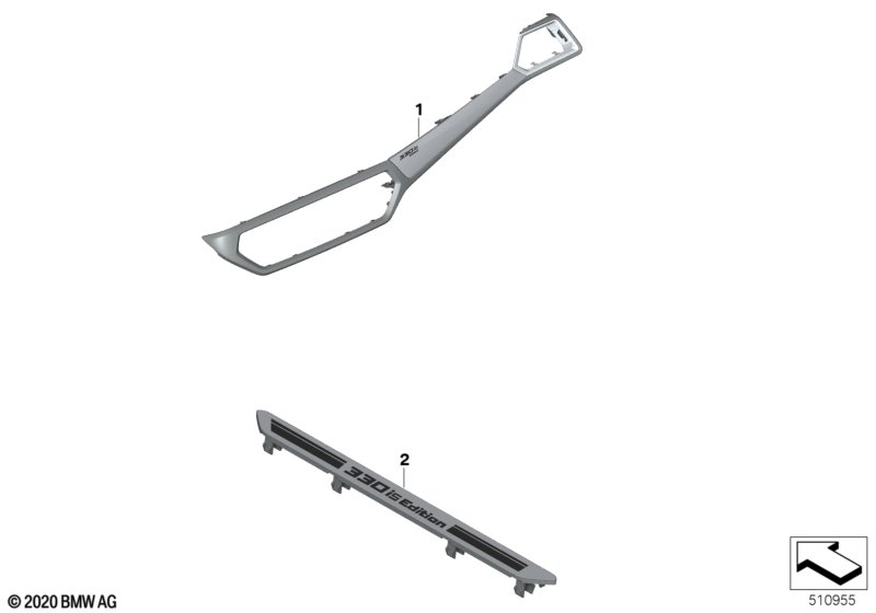 Накладки Individual, KA573