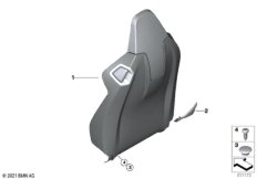 Сид.Пд накладка на задн.пан.спинки сид.