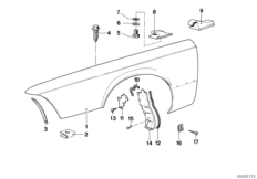 Переднее крыло