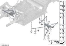 Элемент усиления кузова