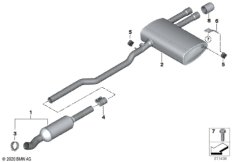 Система выпуска ОГ Зд