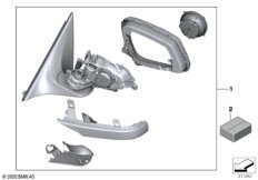 наружное зеркало заднего вида