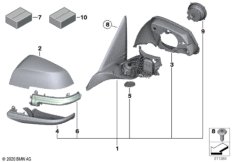 наружное зеркало заднего вида