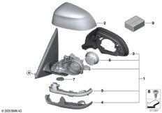 наружное зеркало заднего вида