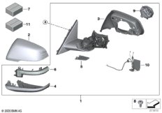 наружное зеркало заднего вида