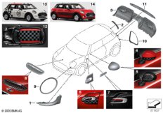 JCW аэродинам.принадлежности - F5x