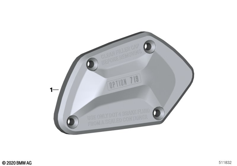 Крышка расширительного бачка