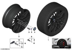 BMW л/с д.крестообр.сп.1000M - 20-21"SZ