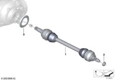 выходной вал