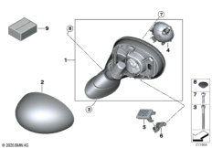 наружное зеркало заднего вида