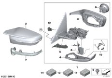 наружное зеркало заднего вида