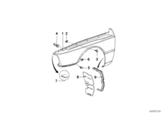 Переднее крыло