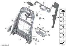 Каркас спинки переднего сиденья