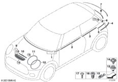 Наружные накладки/дек.решетки I