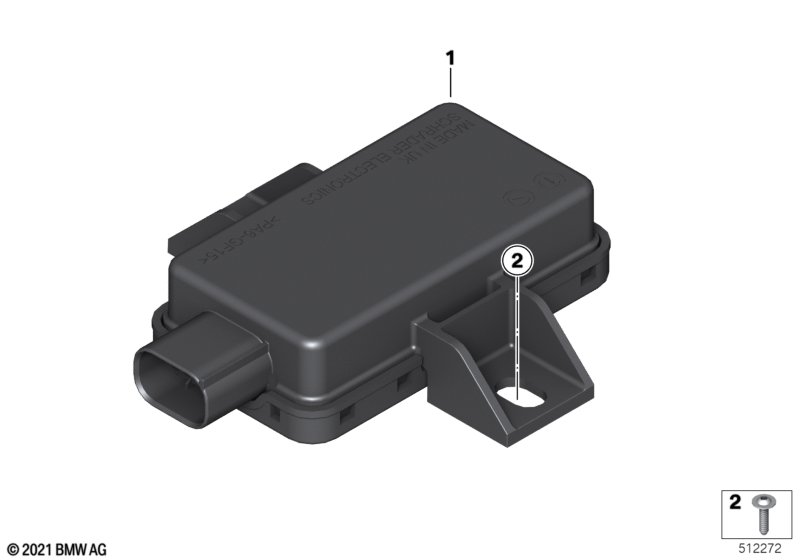 ЭБУ системы RDC