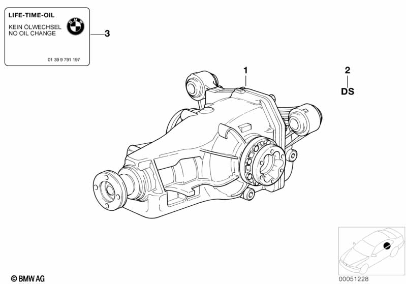 редуктор главной передачи