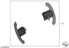 Дооснащ.подрул.лепестками Carbon Fibre