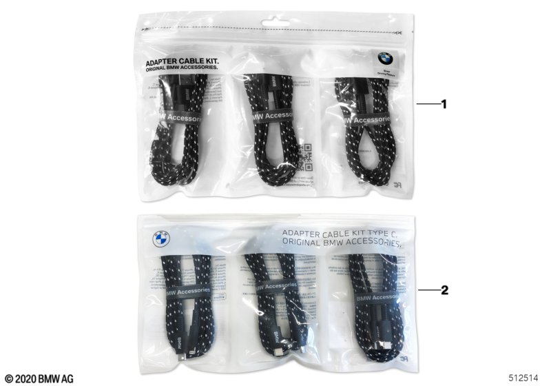 Комплект переходных кабелей