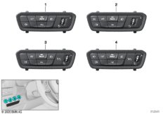 Блок управления освещением