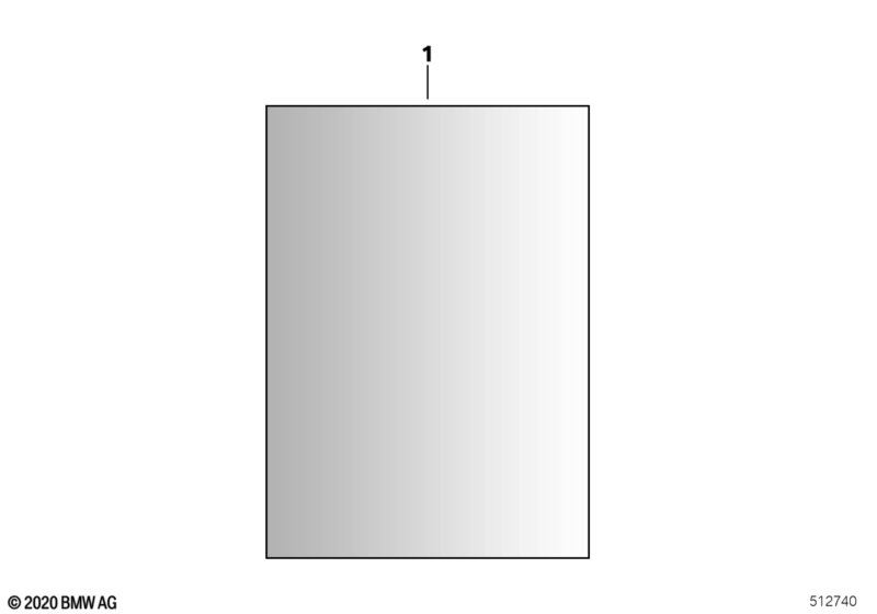 Вкладыш Комбинированный выключатель