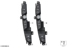 Центр управления в центральной консоли