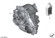 Раздаточная коробка ATC 13