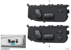 Выключатель регулировки полож.сиденья