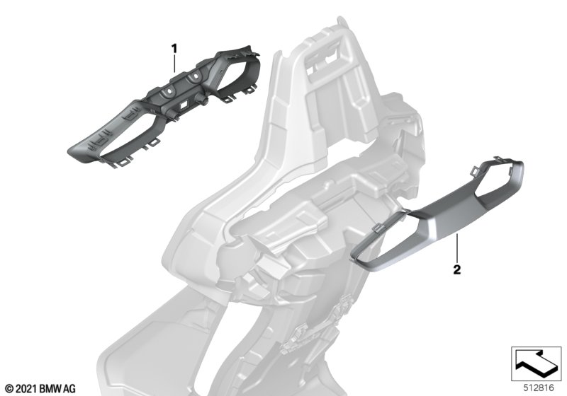 Сид.Пд накладка на задн.пан.спинки сид.