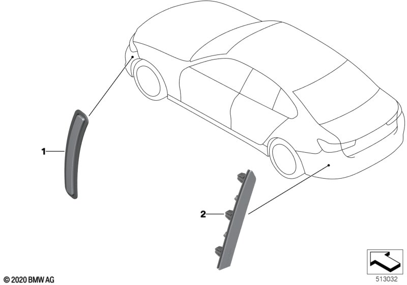 Отражатель