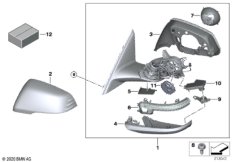 наружное зеркало заднего вида