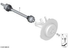 выходной вал