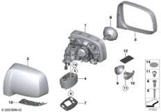 наружное зеркало заднего вида
