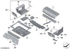 Дополнит.элементы пола багажника