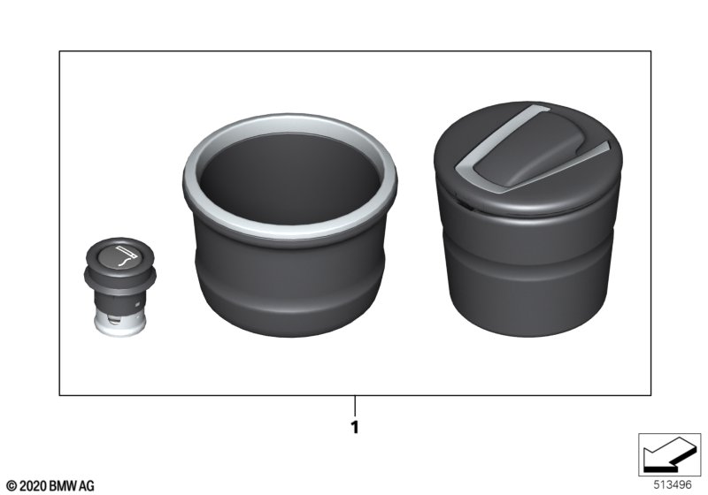 Комплект для курящих