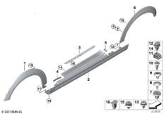 Накладка порог / арка колеса