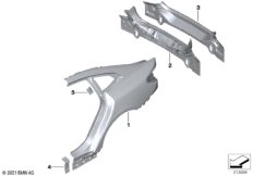 Крыло/облицовка задней части