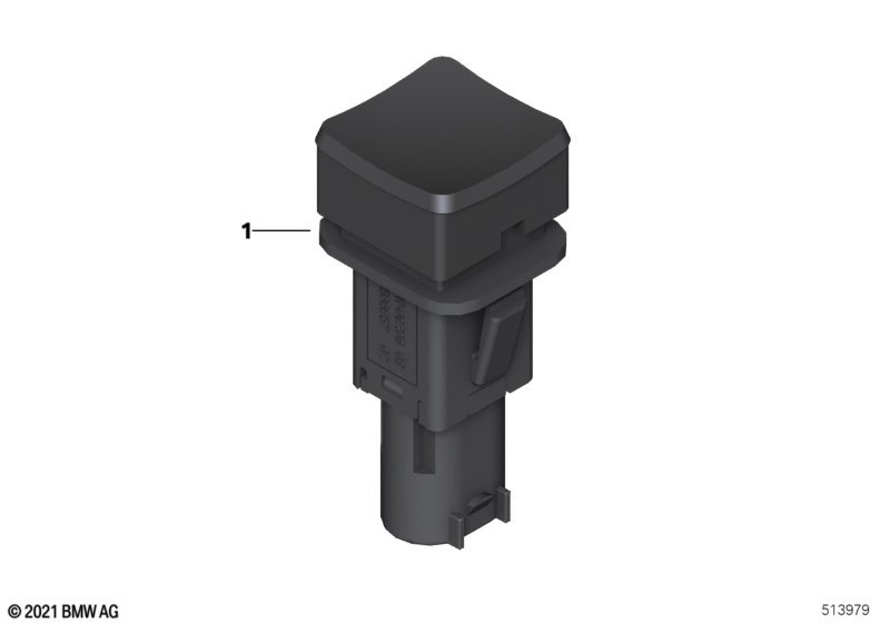 Выключатель отпирания крышки