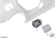 Заслонка заливного отверстия