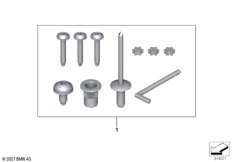 К-т доосн.защитой от кражи пер.радара