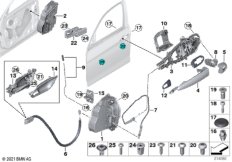 Система замков передней двери