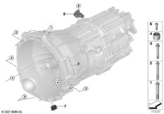 Крепление коробки передач/крепление