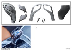 Дооснащение стеклянной накладкой