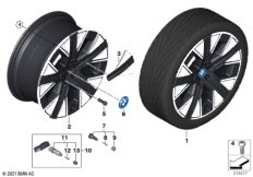 BMW л/с диск Aerodynamik 1010 - 21"