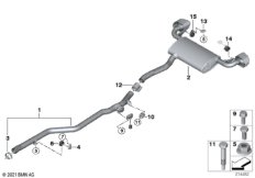 Система выпуска ОГ Зд