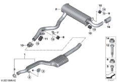 Система выпуска ОГ Зд
