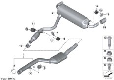 Система выпуска ОГ Зд