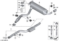 Система выпуска ОГ Зд